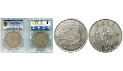 CHINA, CH'ING Te Tsung (1875-1908), Kuang-hsü (1875-1908), AR dollar (7 mace 2 candareens), 1903, Fengtien (Mukden). Kann 251; L&M 482. Chopmark on ob...