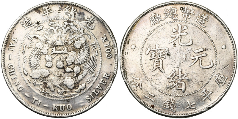 CHINA, CH'ING Te Tsung (1875-1908), Kuang-hsü (1875-1908), AR dollar, n.d. (1908...