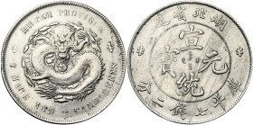 CHINA, CH'ING P'u Yi (1908-1911), Hsüan-t'ung (1909-1911), AR dollar (7 mace 2 candareens), n.d. (1909-1911), Wuchang (Hupeh). Kann 45; L&M 187. Edge ...