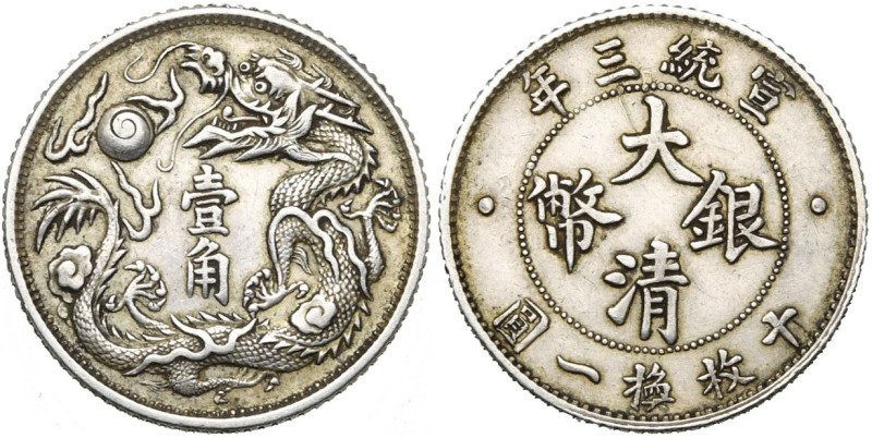 CHINA, CH'ING P'u Yi (1908-1911), Hsüan-t'ung (1909-1911), Cu. 10 cents, year 3 ...