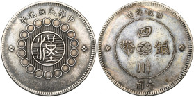CHINA, Republic (1912-1949), AR dollar, year 1 (1912), Szechuan. Kann 775; K.M. 456. Toned.

Very Fine / Very Fine