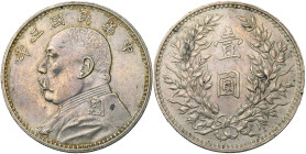 CHINA, Republic (1912-1949), AR 1 dollar, year 3 (1914). Yuan Shih-kai. Vertical reeding. Kann 646ff; Y. 329. Light scratches and knicks.

Very Fine...