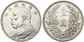 CHINA, Republic (1912-1949), AR 1 dollar, year 3 (1914). Yuan Shih-kai. Vertical reeding. Kann 646ff; Y. 329. Cleaned.

Very Fine / Very Fine