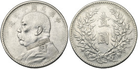 CHINA, Republic (1912-1949), AR dollar, year 10 (1921). Yuan Shih-kai. Kann 668; Y. 329-6. Cleaned.

Very Fine / Very Fine