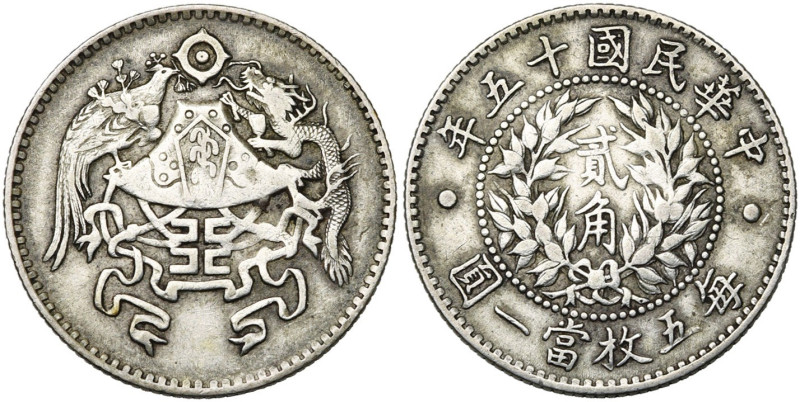 CHINA, Republic (1912-1949), AR 20 cents, year 15 (1926). P'u Yi wedding. Kann 6...