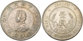 CHINA, Republic (1912-1949), AR "Memento" dollar, s.d. (1927). Sun Yat-sen. With rosettes dividing legend. Kann 608. Minor marks.

Extremely Fine / ...