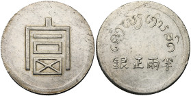 CHINA, AR 1/2 tael, n.d. (1943-1944), Hanoi mint. Struck for the Yunnan-Burma trade, with Chinese and Thai legends. L&M 434; Lecompte 322. Light scrat...