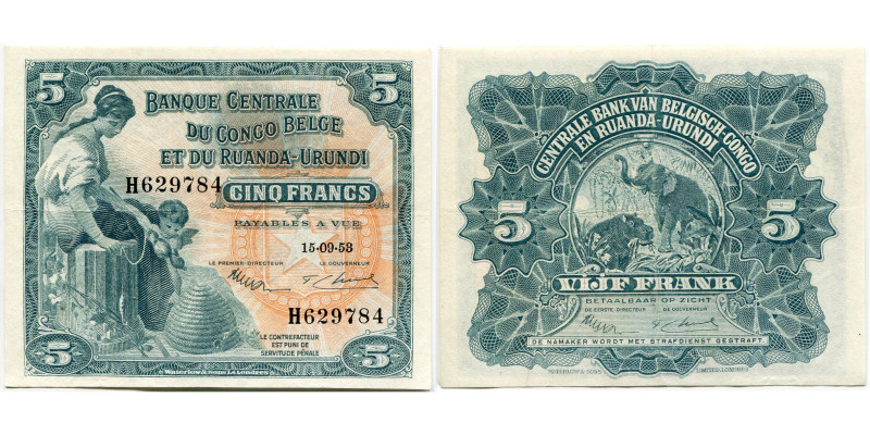 CONGO, Banque centrale du Congo belge et du Ruanda-Urundi, 5 francs, 15.09.53. P...
