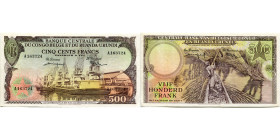CONGO, Banque centrale du Congo belge et du Ruanda-Urundi, 500 francs, 01.10.57. Série A. Pick 34; Martiny, Congo, BCCBRU14-2. Rare. Traces de plis.
...