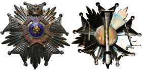 BELGIQUE, Ordre de Léopold II, plaque de grand officier, modèle unilingue en argent (84 mm). Sans marque de fabricant. Dans un écrin carré pour grand ...