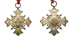 FRANCE, croix de chanoine du chapitre de la cathédrale de Lille, en argent (66 mm), avec son ruban rouge, fabrication Chobillon, dans un écrin Heaulme...
