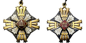 LITUANIE, Ordre de Gédéminas, croix de 3e classe (commandeur), 2e modèle de la République (1930-1940) en vermeil (48 mm), avec revers émaillé, cravate...