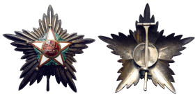 MAROC, Odre du Ouissam Alaouite chérifien, plaque de 1e ou de 2e classe en argent (77 mm), modèle de 1926, sans marque de fabricant.

L’inscription ...