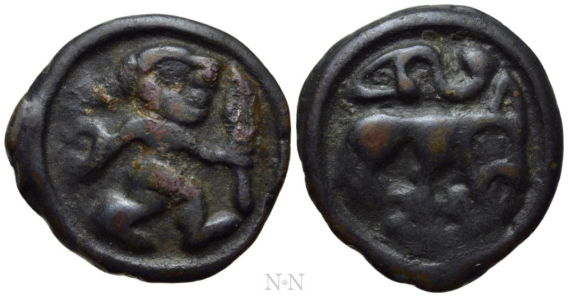 WESTERN EUROPE. Northeast Gaul. Remi. Potin (1st century BC). 

Obv: Figure ad...