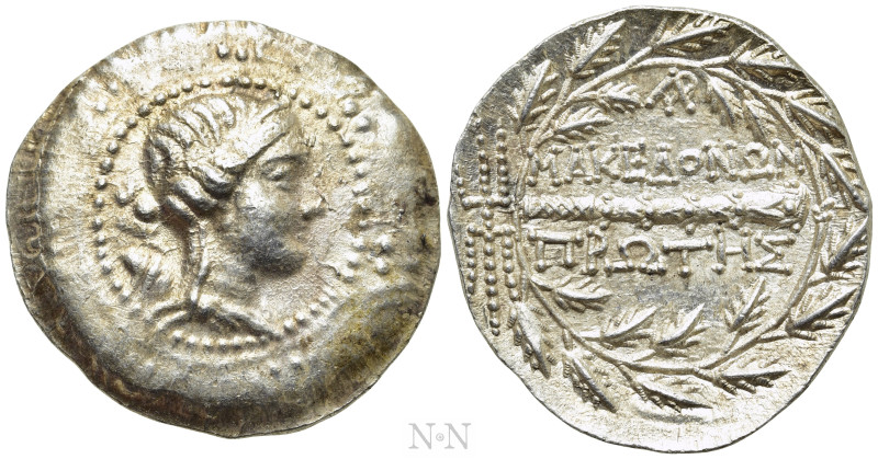 EASTERN EUROPE. Imitations of Macedonian First Meris Coinage. Tetradrachm (2nd-1...