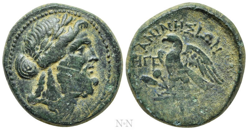 LYDIA. Aninetos. Ae (Circa 2nd-1st century BC). 

Obv: Laureate head of Zeus r...