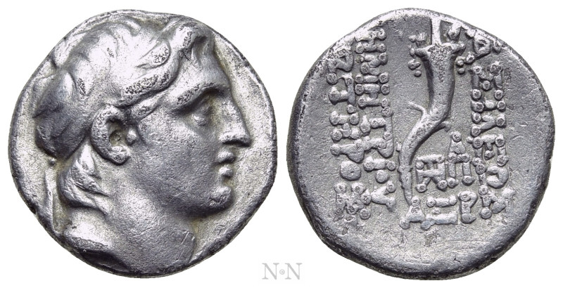 SELEUKID KINGDOM. Demetrios I Soter (162-150 BC). Drachm. Antioch on the Orontes...