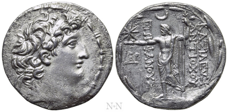 SELEUKID KINGDOM. Antiochos VIII Epiphanes (Grypos) (121/0-97/6 BC). Tetradrachm...