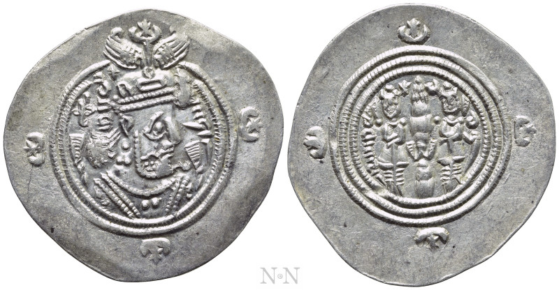 SASANIAN KINGS. Husrav (Khosrau) II (590-628). Drachm. PL (Furat-i-Meshan?). RY ...