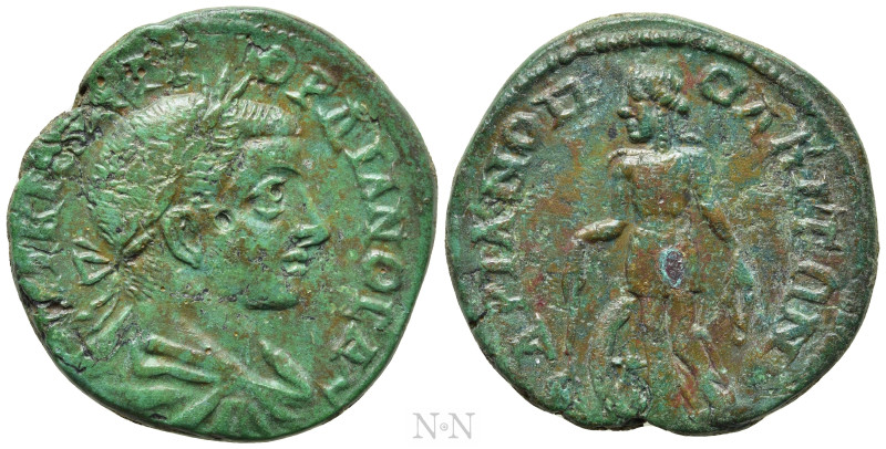 THRACE. Hadrianopolis. Gordian III (238-244). Ae. 

Obv: ΑΥΤ Κ Μ ΑΝΤ ΓΟΡΔΙΑΝΟϹ...