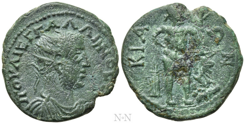 BITHYNIA. Cius. Gallienus (253-268). Ae. 

Obv: ΠΟΥ ΛΙ ΕΓ ΓΑΛΛΙΗΝΟϹ ϹΕΒ. 
Rad...