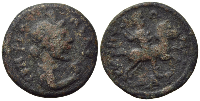 TROAS. Scepsis. Pseudo-autonomous isse (After AD 169). Ae. 

Obv: ϹΚΗΨΙΩΝ. 
H...