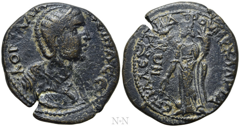 MYSIA. Hadriani ad Olympum. Salonina (Augusta, 254-268). Ae. Antonios Alexandros...