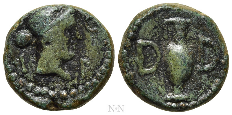 MYSIA. Parium. Pseudo-autonomous. Time of Julius Caesar (Circa 45 BC). Ae. 

O...