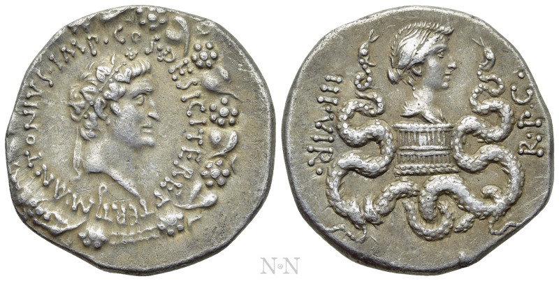 IONIA. Ephesus. Mark Antony, with Octavia (39 BC). Cistophorus. Ephesus. 

Obv...