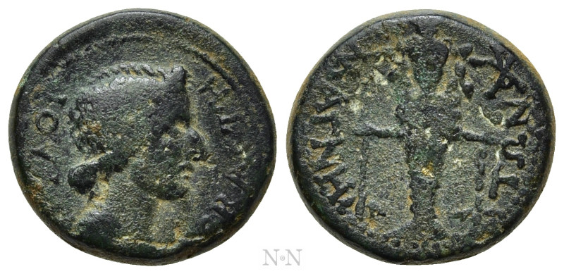 IONIA. Magnesia ad Maeandrum. Julia I (the Elder) (Wife of Tiberius, 11 BC-14 AD...