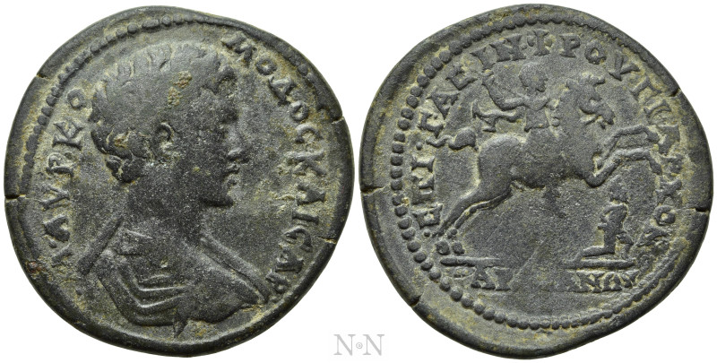 LYDIA. Sardis. Commodus (Caesar, 166-177). Ae. Gaius Asinius Frugi, archon. 

...