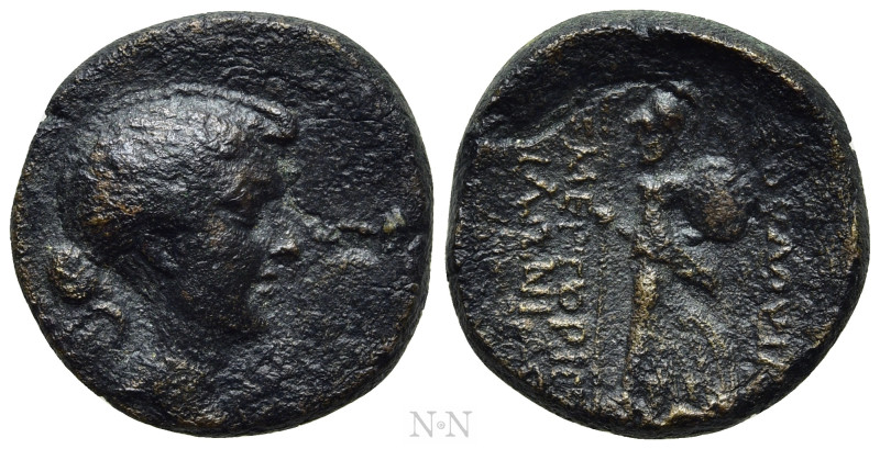 PHRYGIA. Eumenea (as Fulvia). Fulvia (first wife of Mark Antony, circa 41-40 BC)...