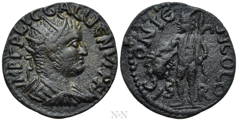 LYCAONIA. Iconium. Gallienus (253-268). Ae. 

Obv: IMP C P LIC GALLIЄNVΓ P F A...