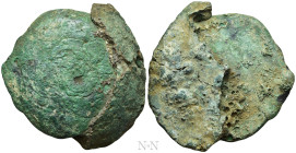 ANONYMOUS. Aes Formatum (Circa 8th-3rd centuries BC)
