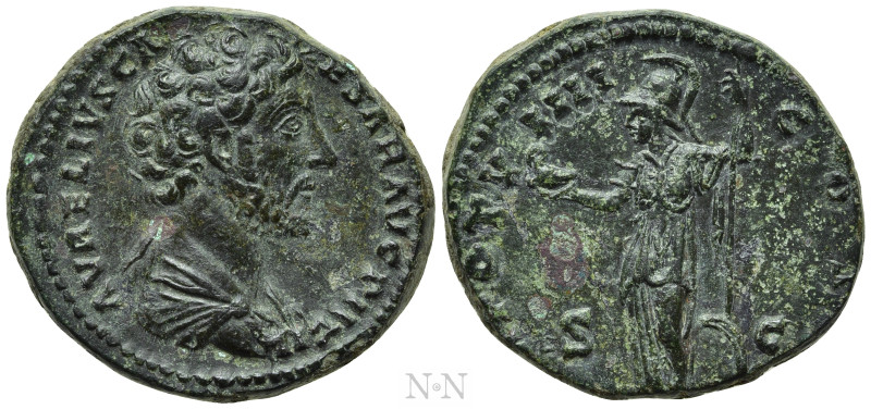 MARCUS AURELIUS (Caesar, 139-161). As. Rome. 

Obv: AVRELIVS CAESAR AVG PII FI...