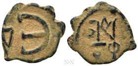 JUSTIN II (565-578). Pentanummium. Theoupolis (Antioch)