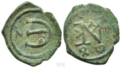 JUSTIN II (565-578). Pentanummium. Nicomedia