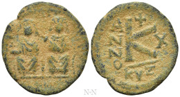 JUSTIN II, with SOPHIA (565-578). Half Follis. Moneta Militaris Imitativa. Dated RY 10 (574/5)