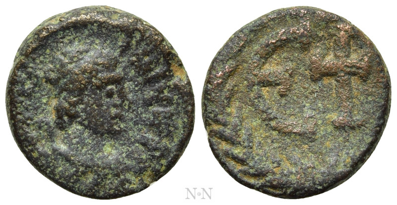 JUSTIN II (565-578). Pentanummium. Rome or Ravenna. 

Obv: D N IVSTINVS PP AV....