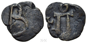 BASIL I THE MACEDONIAN (867-886). Ae. Cherson