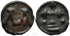 LEO VI the WISE (886-912). Ae. Cherson
