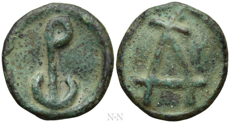 CONSTANTINE VII PORPHYROGENITUS, with ROMANUS I (913-959). Ae. Cherson. 

Obv:...