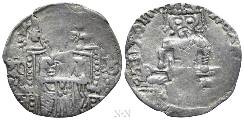 SERBIA. Stefan Uroš IV Dušan (1331-1355). Dinar. 

Obv: IC - XC. 
Christ Pant...