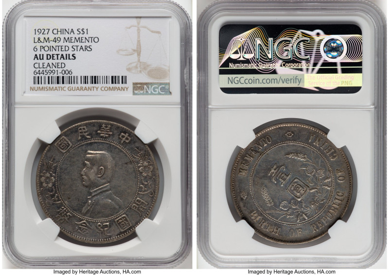 Republic Sun Yat-sen "Memento" Dollar ND (1927) AU Details (Cleaned) NGC, KM-Y31...