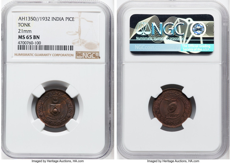 3-Piece Lot of Certified Assorted Issues NGC, 1) Tonk. Muhammad Sa'adat Ali Khan...