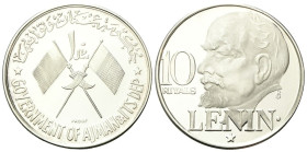 AJMAN Rashid Bin Humaid al-Nuaimi, 1928-1981. 10 Riyals, (1970), Lenin. Ag gr. 29,87 Dr. Bandiere decussate. Rv. Testa di Lenin a s. KM#9.2. Raro. PRO...
