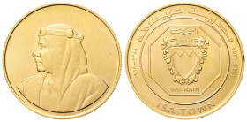 BAHRAIN Emir Isa bin Salman al Chalifa, 1961-1999. 10 Dinara 1968 (1388 AH), Isa Town. Au gr. 15,93 Dr. Busto dell’Hakim a s. Rv. Stemma Nazionale con...