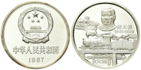 CINA Repubblica Popolare Cinese, dal 1949. 100 Yuan 1987, 125mo Anniversario della nascita di Zhan Tianyou. Ag gr. 373,32 Dr. Emblema nazionale cinese...