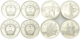 cina Repubblica Popolare Cinese, dal 1949. Lotto di 4 Set di n. 4 - 5 Yuan 1985-1986-1987-1988, Grandi personalità storiche cinesi. Ag KM#PS18,21,24,2...