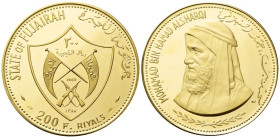 FUJAIRAH, Emirate Emirato. Muhammad bin Hamad al-Sharqi, 1952-1974. 200 Riyal 1969. Au gr. 41,79 Dr. Stemma nazionale. Rv. Testa dello sceicco dello M...